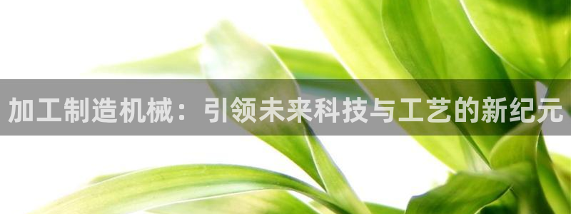 谈球吧网页版在线入口