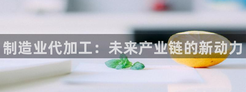 谈球吧体育首页综合登陆
