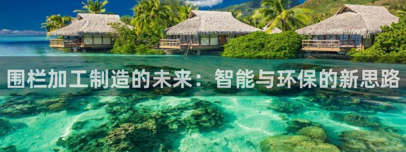 谈球吧在线登陆