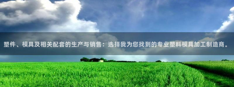 谈球吧app在哪里下载