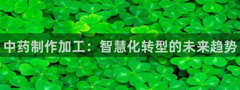 谈球吧在线登录免费观看