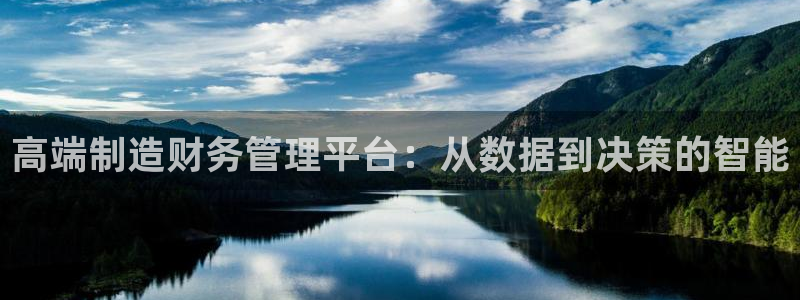 谈球吧言网入口