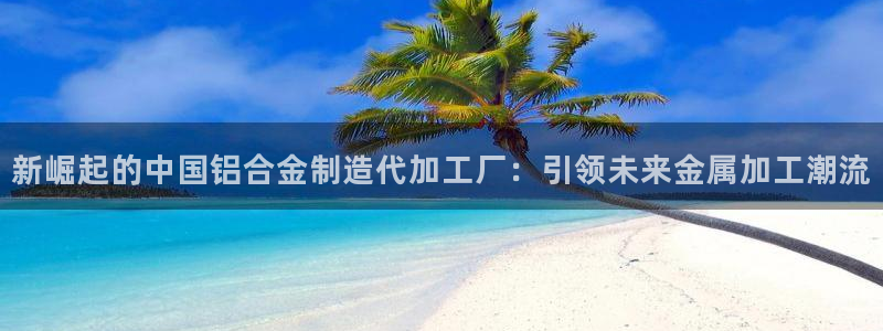 谈球吧体育app下载中心官方
