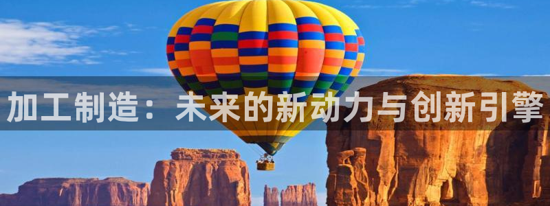 谈球吧属于哪个旗下的品牌