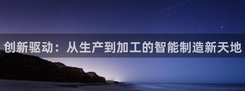 谈球吧买球靠谱吗