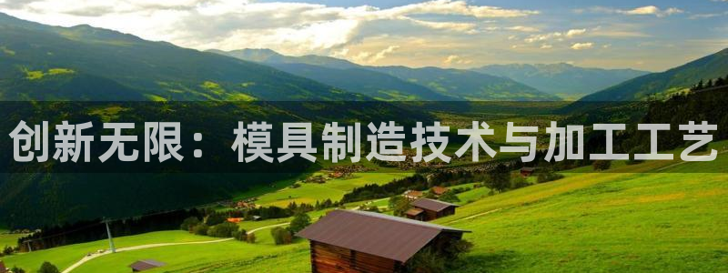 谈球吧app官网下载