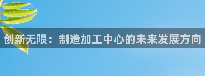 谈球吧平台黑吗?