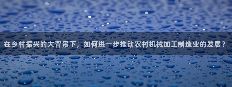 谈球吧app下载