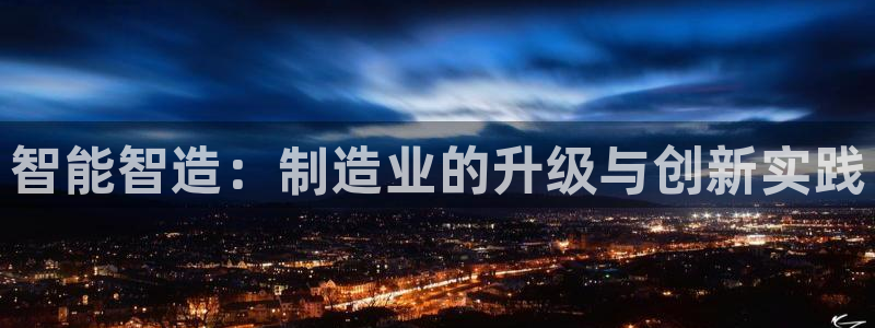 谈球吧app赛事分析报告怎么做