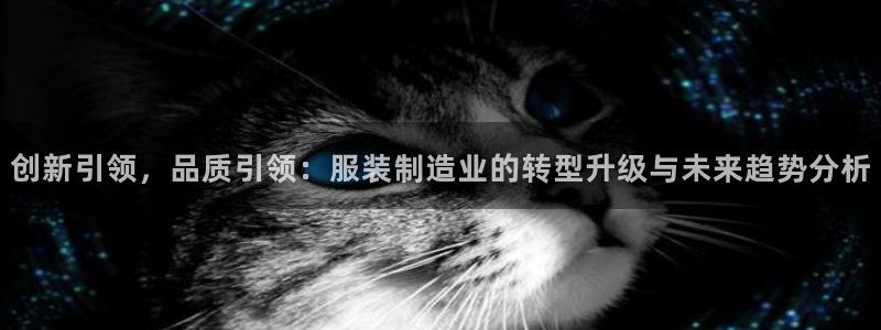 谈球吧tvt