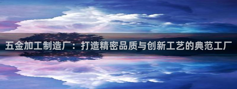 谈球吧体育app下载官网苹果版