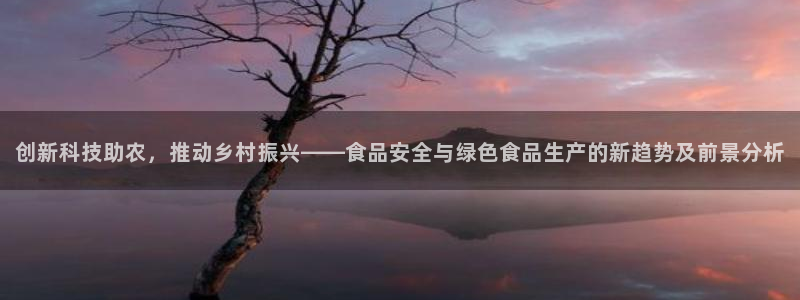 谈球吧是否诈骗