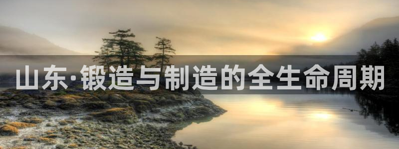 谈球吧官网在线入口手机版下载苹果