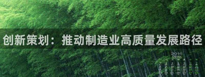 谈球吧是正规平台吗知乎