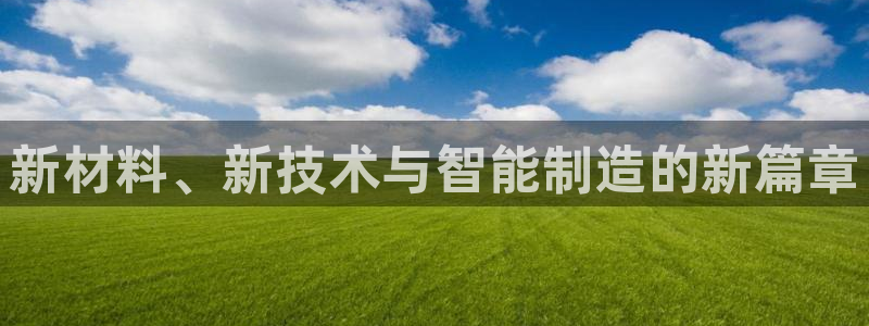 谈球吧买球是正规的吗