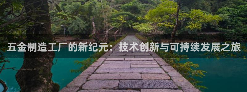 谈球吧体育app下载中心官网
