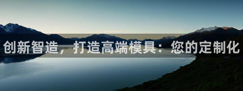 谈球吧官网在线入口免费观看视频下载