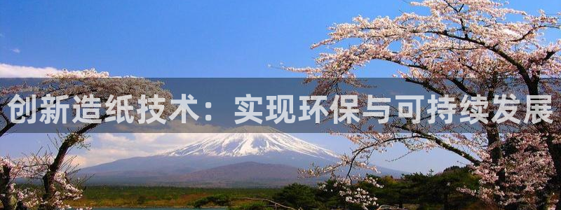 谈球吧体育app官网下载安卓