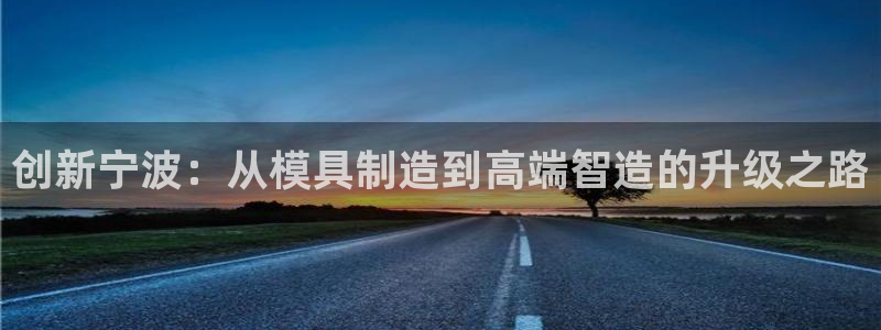 谈球吧体育app下载中心官方