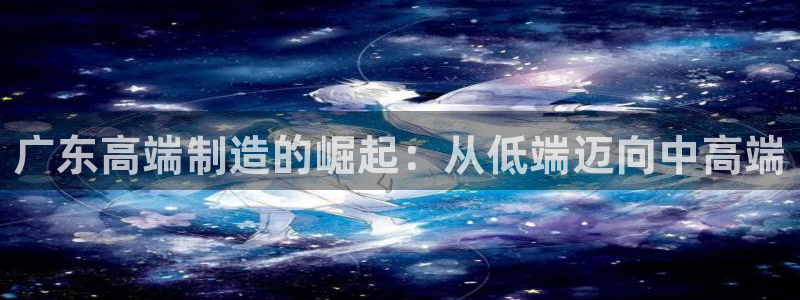谈球吧体育app下载中心官网手机版
