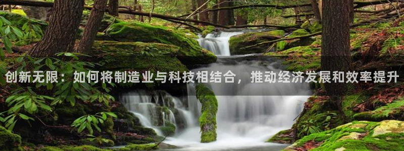 谈球吧在线