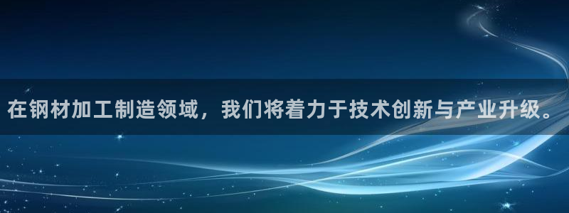 谈球吧体育app登陆不了
