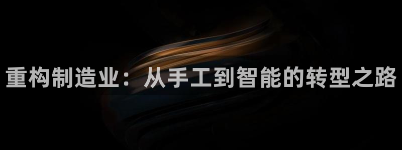谈球吧体育app下载