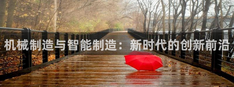 谈球吧全站app下载手机版