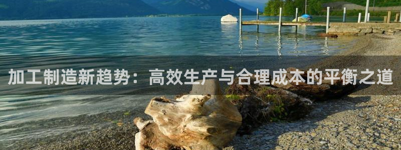 谈球吧体育app登陆