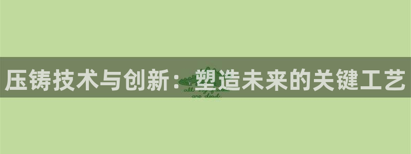 谈球吧体育app下载足球直播软件
