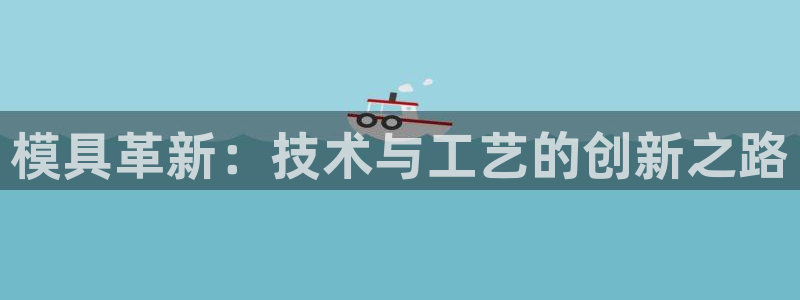 谈球吧平台正规吗可靠吗安全吗