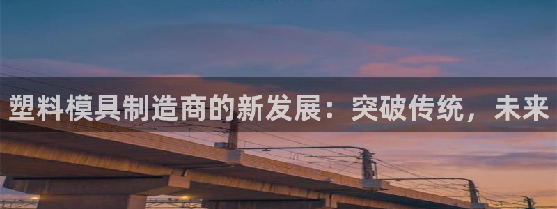 谈球吧怎么样