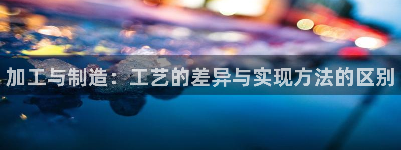 谈球吧官网提款不了