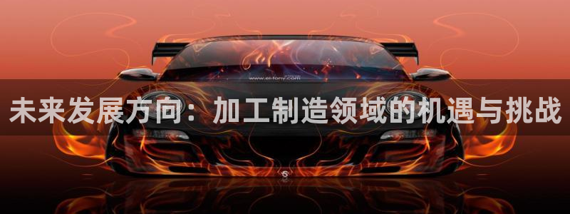 谈球吧官网在线入口手机版