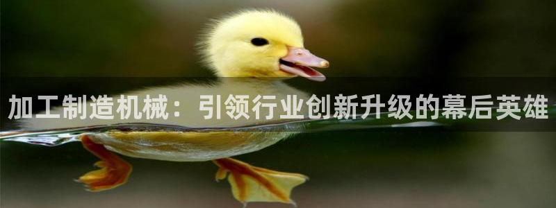 谈球吧是黑台子吗知乎小说