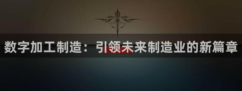 谈球吧网页登陆