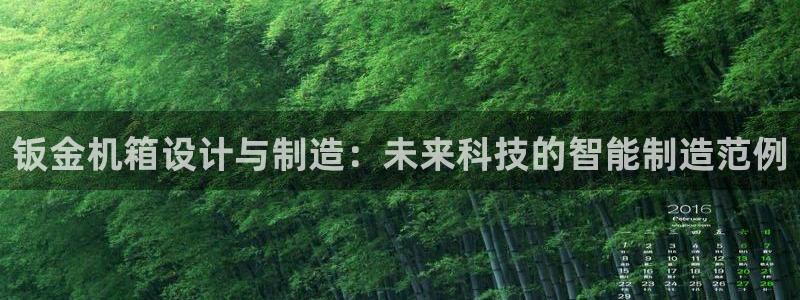 谈球吧app下载ios