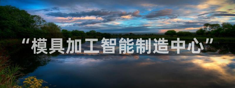 谈球吧属于哪个旗下的品牌