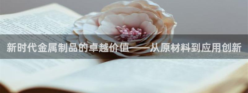 谈球吧是黑台子吗知乎全文