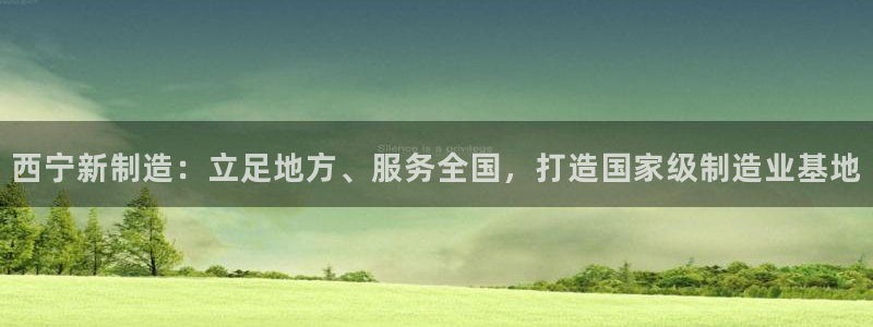 谈球吧在线
