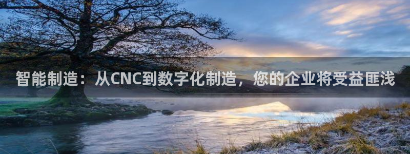 谈球吧账号有人收吗