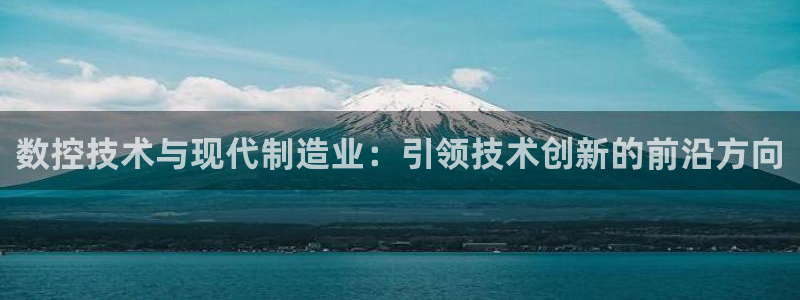 谈球吧体育app下载中心官方