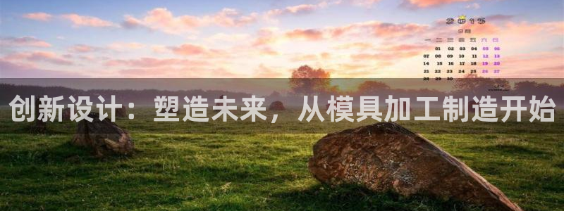 谈球吧的聊天软件是什么