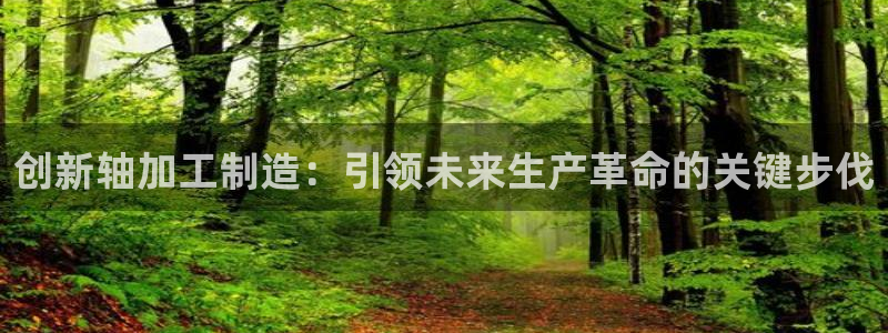 谈球吧体育在线