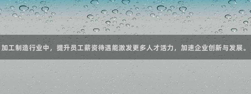 谈球吧咋样