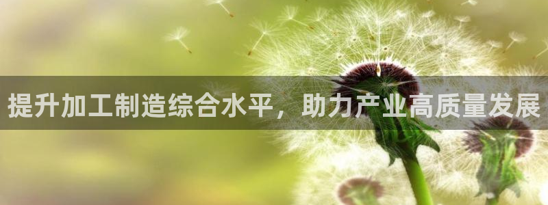 谈球吧属于哪个