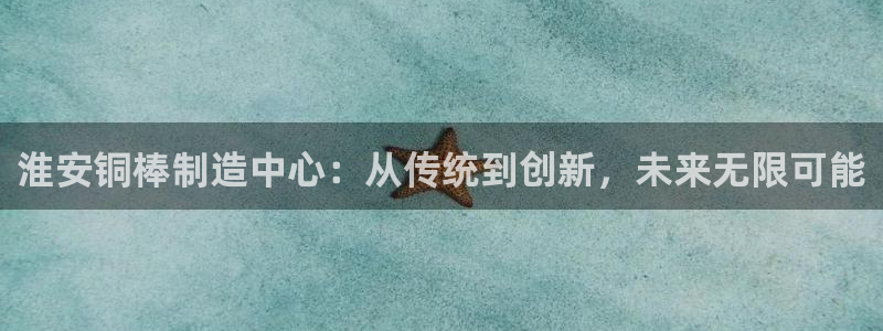谈球吧体育首页综合登陆