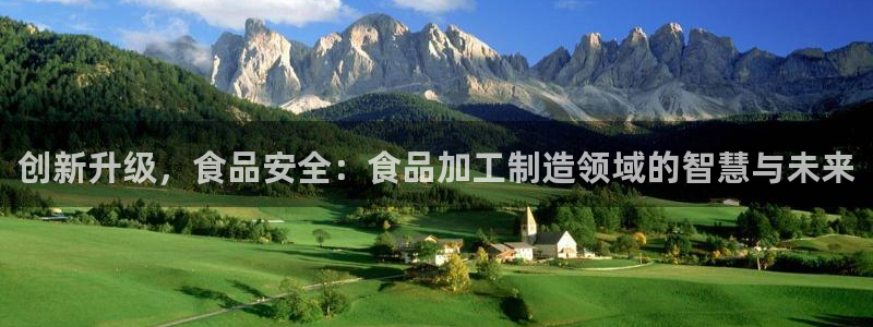 谈球吧官网提款不了