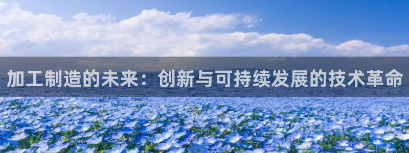 谈球吧平台正规吗可靠吗知乎