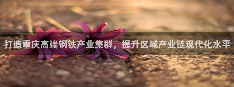 谈球吧app赛事分析报告模板